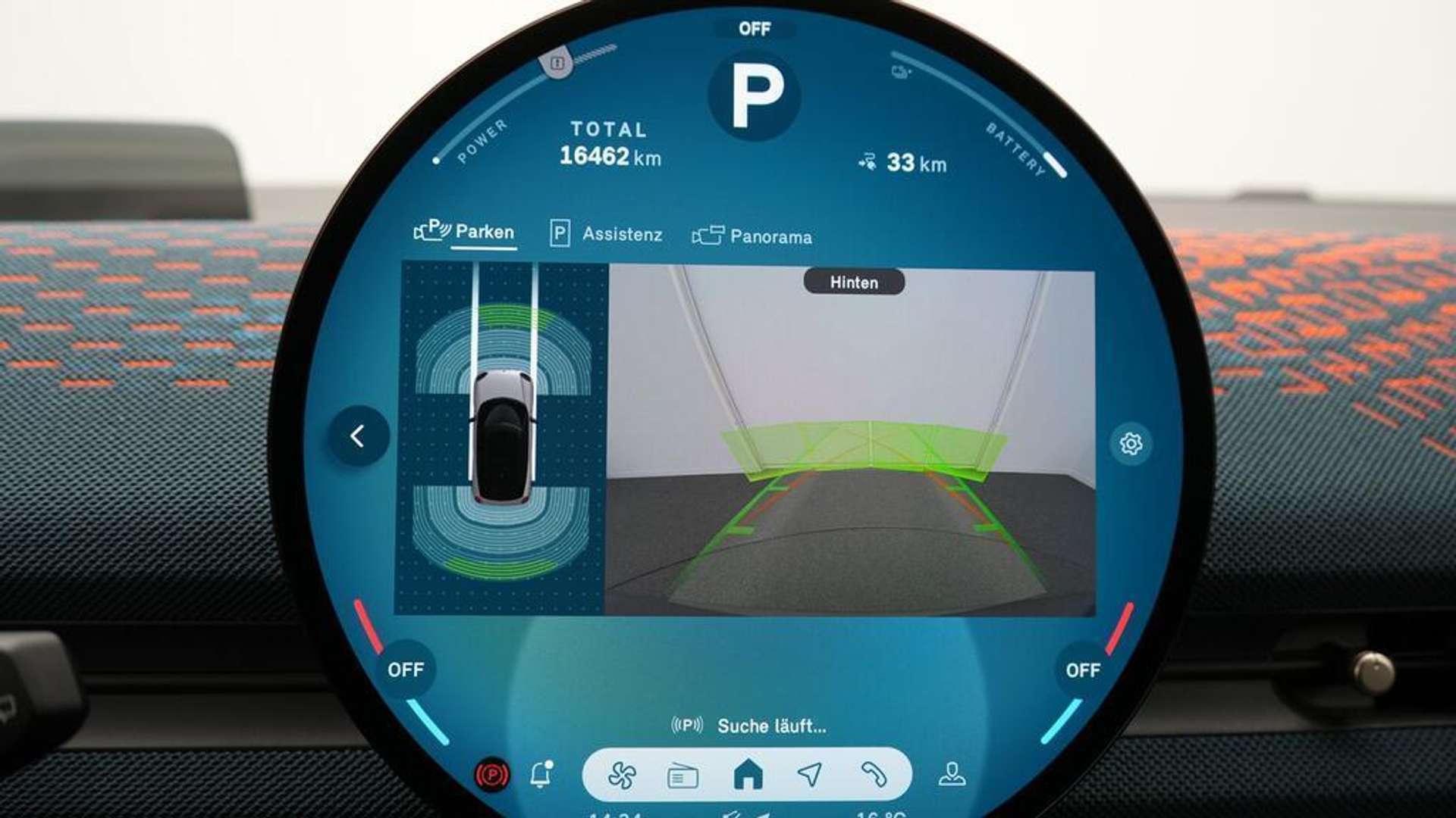 Mini Aceman Favoured - 2024 - Joinsteer - #18