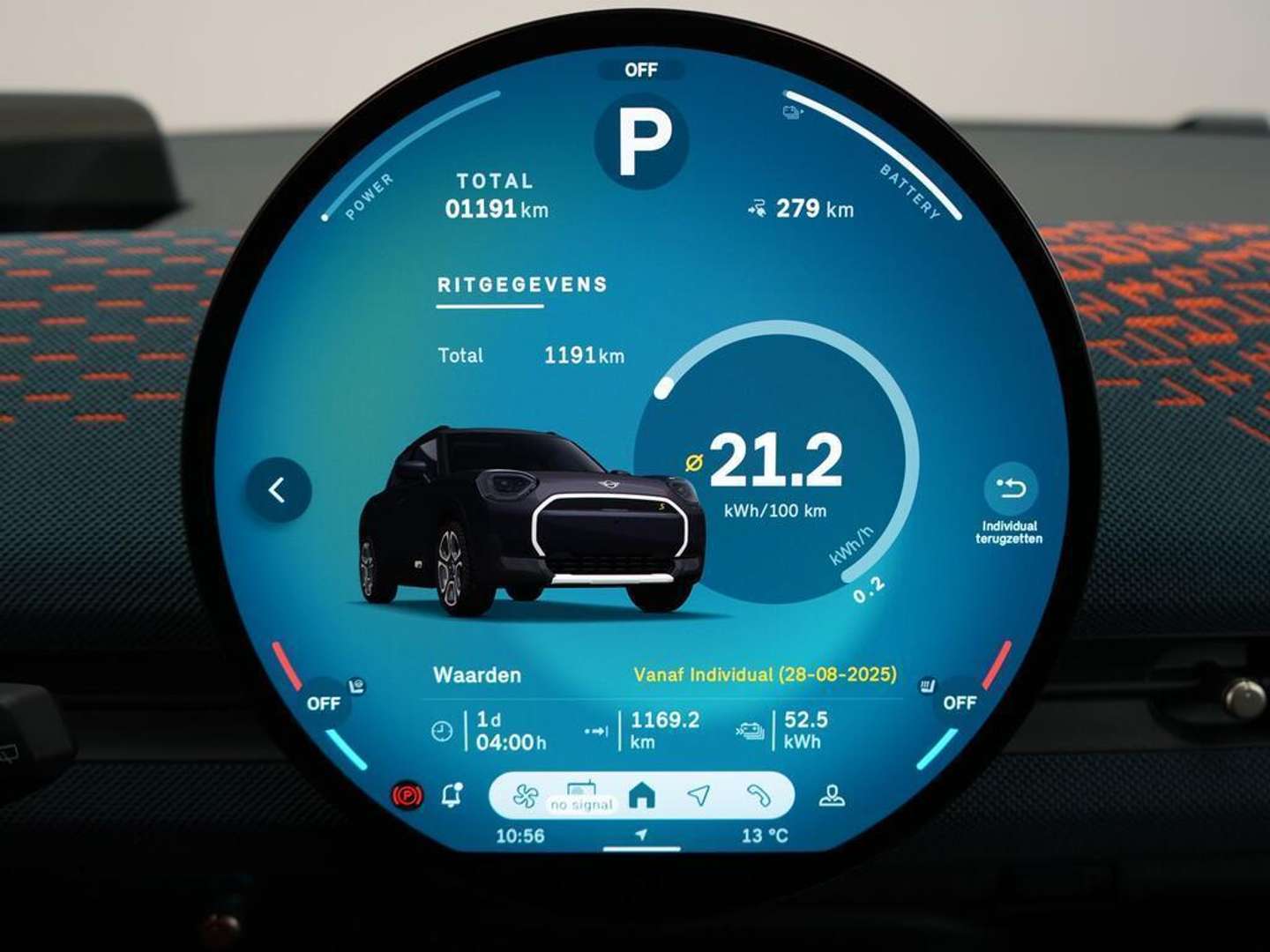 Mini Aceman Favoured Cooper SE - 2025 - Joinsteer - #12