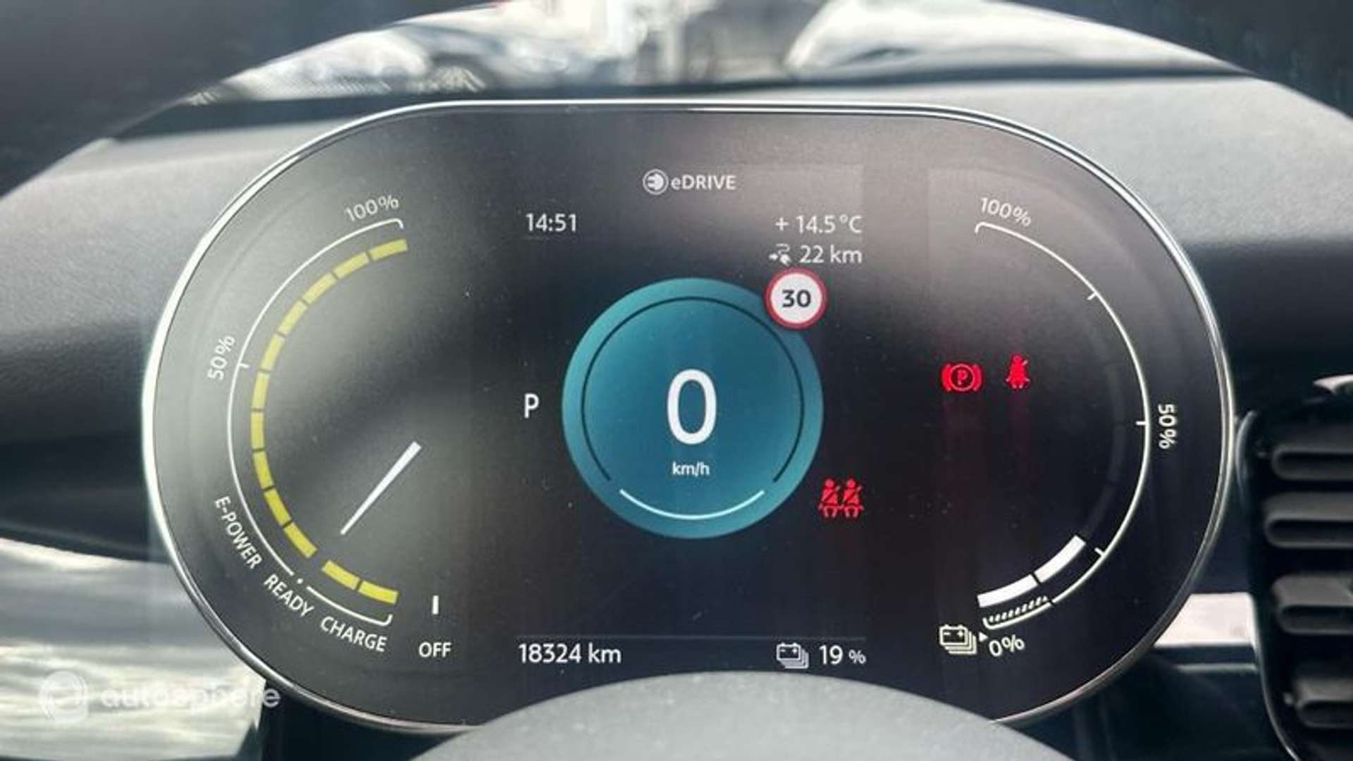 Mini Electric Cooper SE - 2023 - Joinsteer - #8