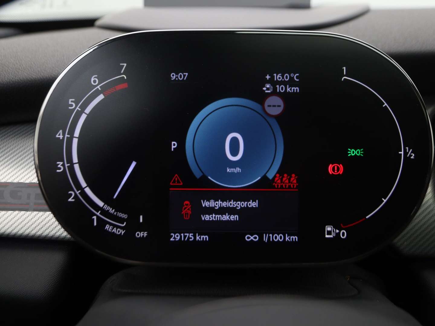 Mini 5 Portes Cooper S - 2023 - Joinsteer - #25