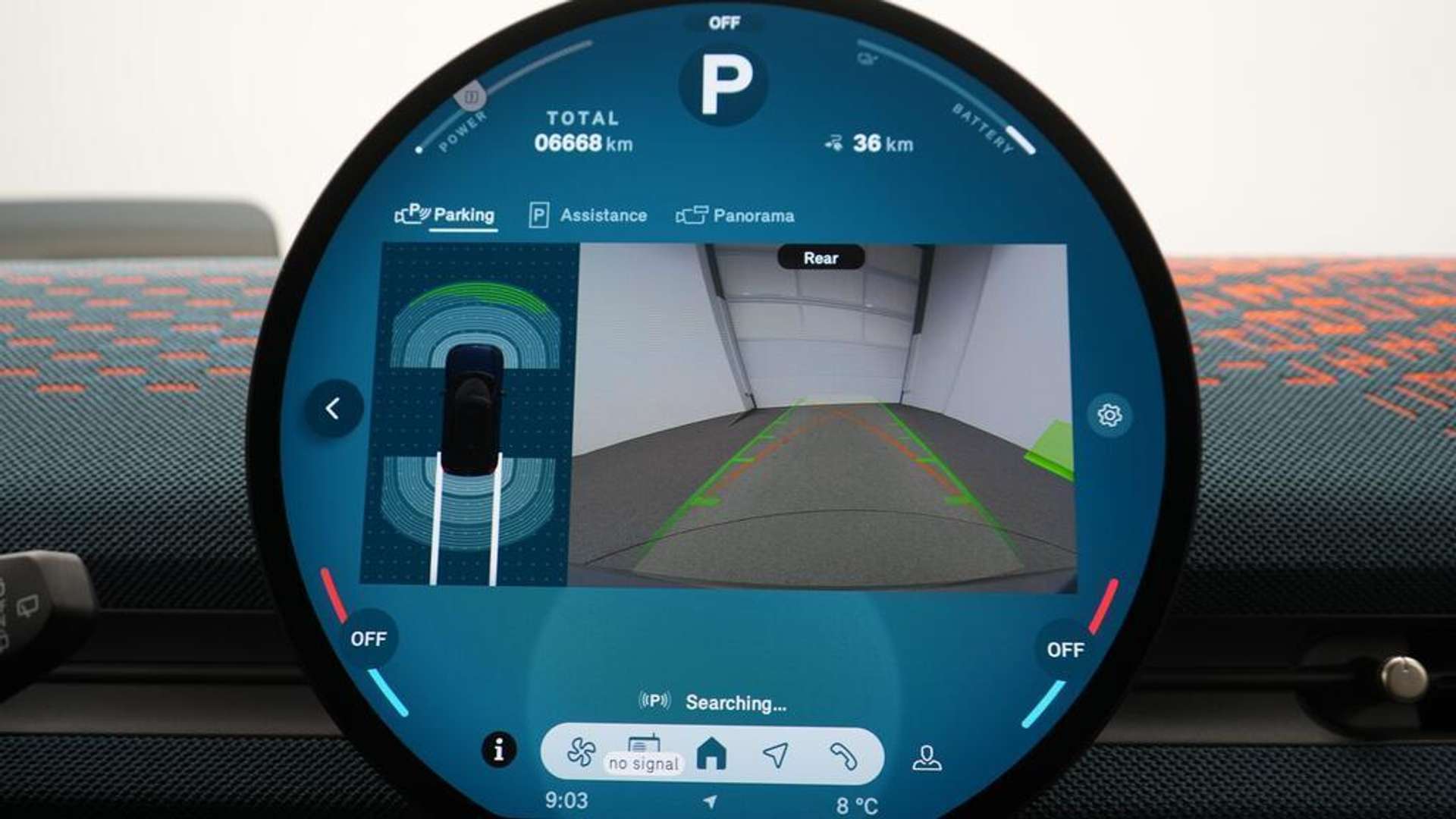 Mini Aceman Favoured - 2025 - Joinsteer - #20