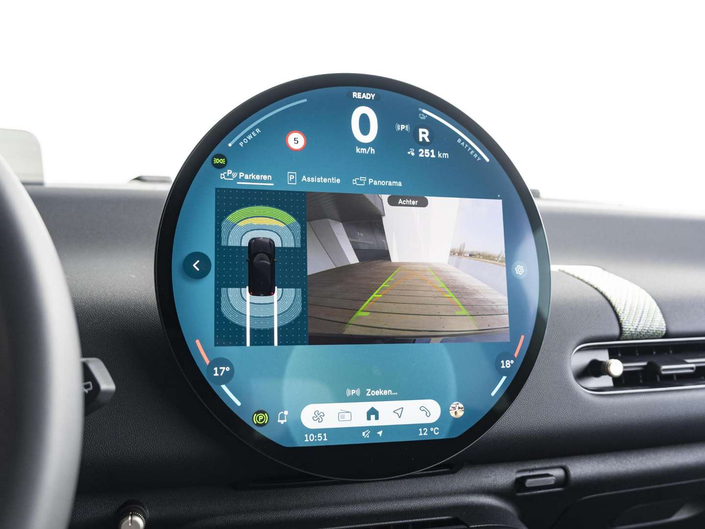 Mini 3 Portes Cooper E - 2026 - Joinsteer - #24