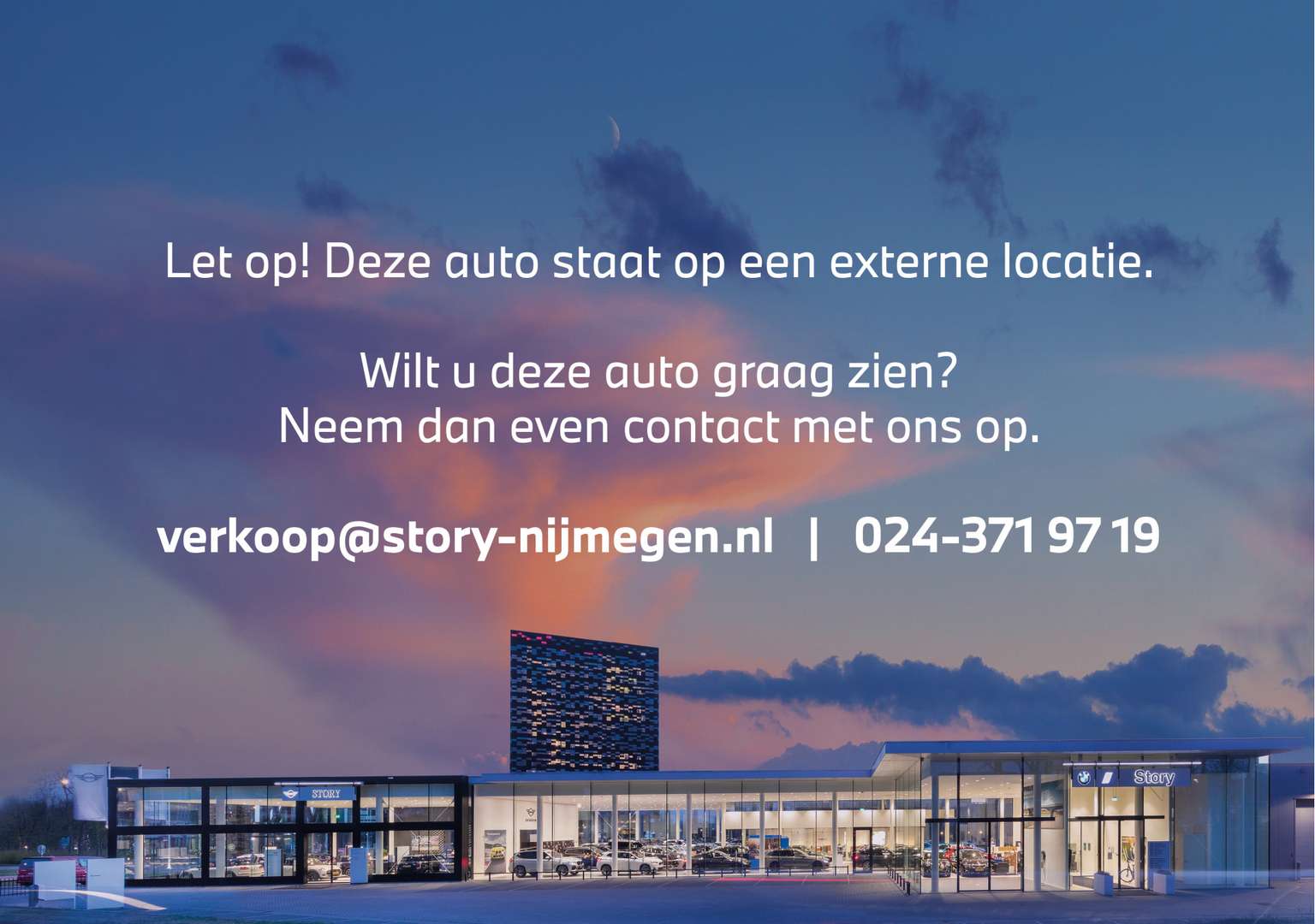 Mini Aceman Favoured Cooper E - 2026 - Joinsteer - #7