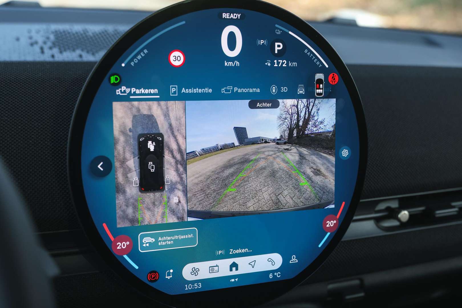 Mini Aceman Favoured Cooper E - 2026 - Joinsteer - #16