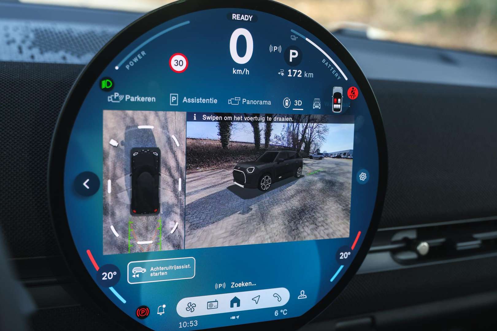 Mini Aceman Favoured Cooper E - 2026 - Joinsteer - #17