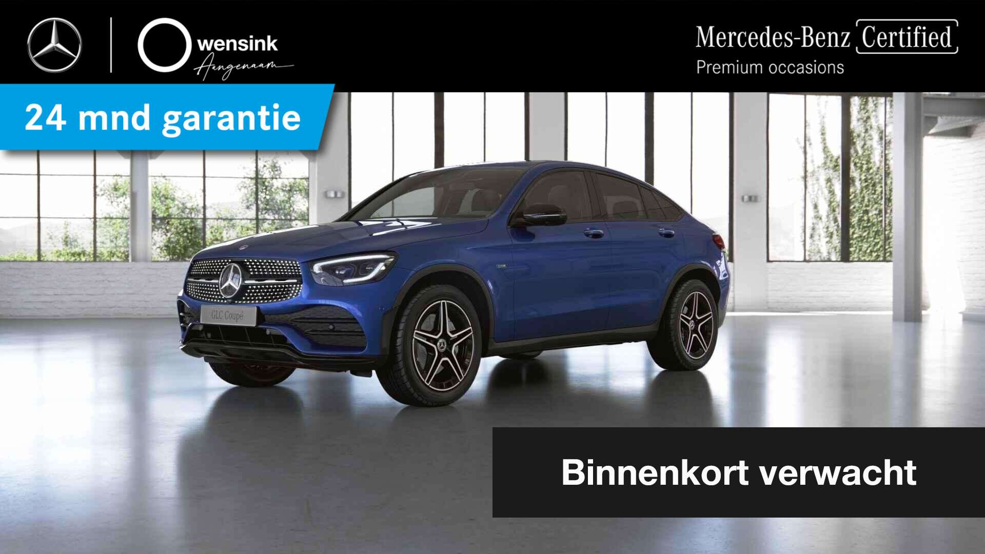 Mercedes GLC Coupé 300 Night Edition - 2021 - Joinsteer - #12