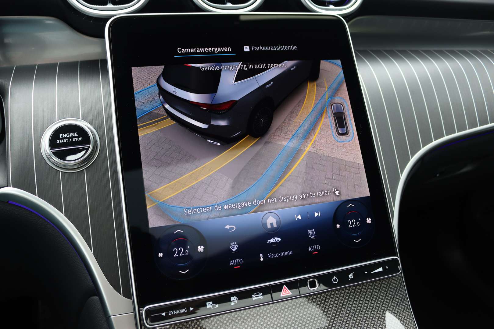 Mercedes GLC 400e 400 AMG Line - 2024 - Joinsteer - #22