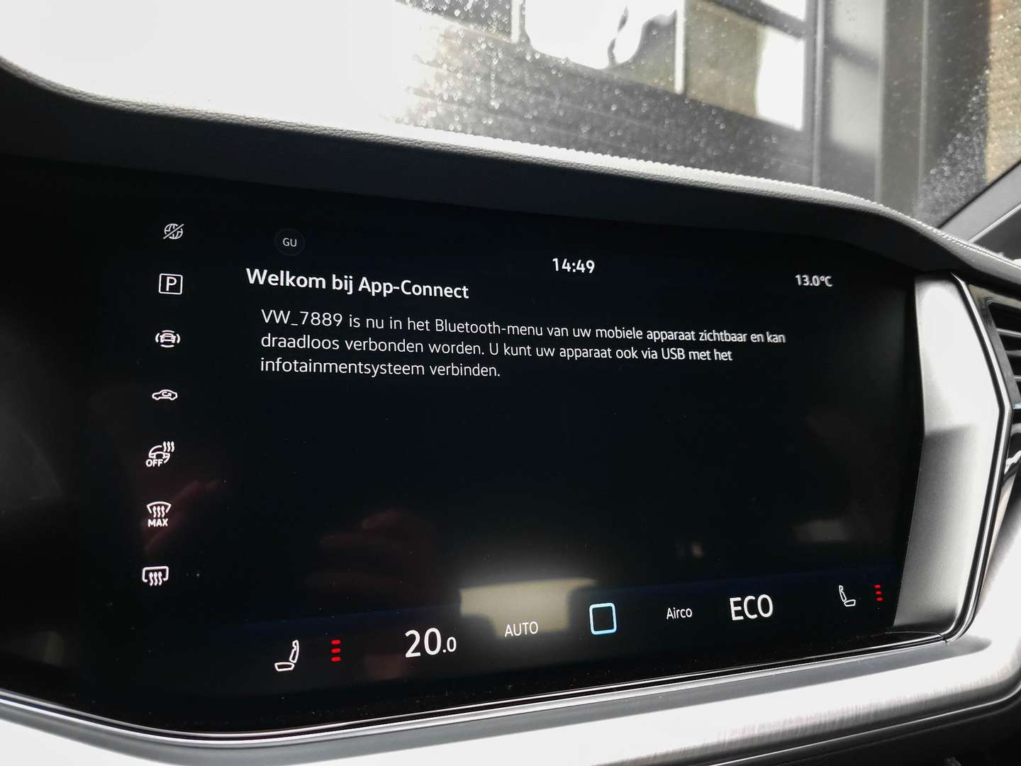 Volkswagen Touareg EHybrid 4Motion - 2024 - Joinsteer - #19