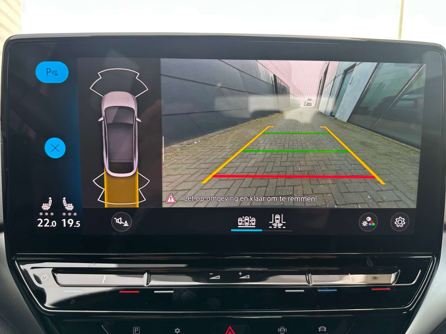 Volkswagen ID.5 Pro Performance - 2023 - Joinsteer - #11