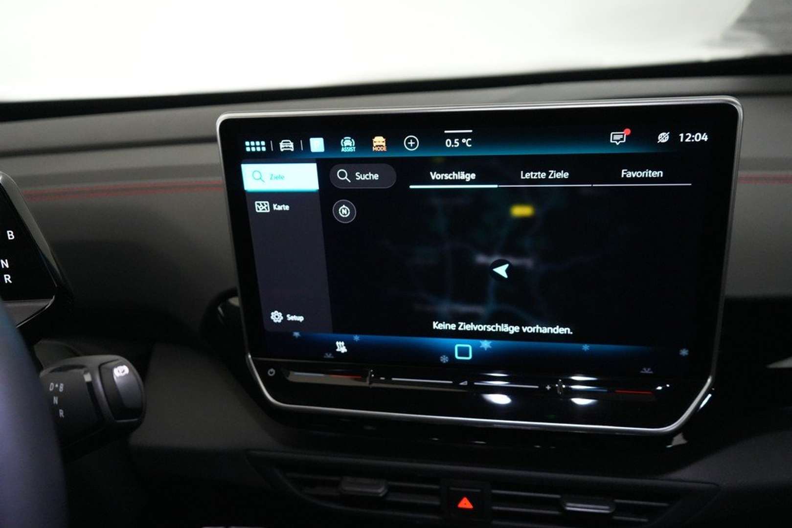 Volkswagen ID.5 GTX 4Motion - 2025 - Joinsteer - #12