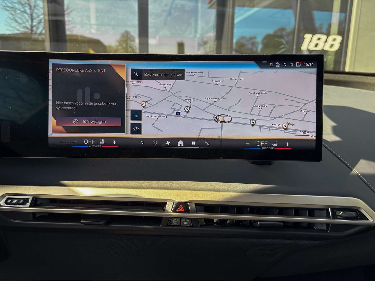 BMW IX M Sport XDrive50 - 2023 - Joinsteer - #14