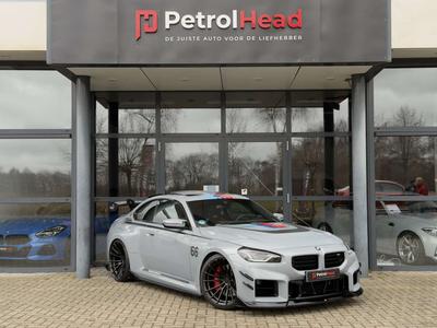 BMW M2 Coupe