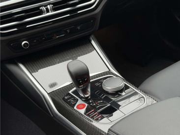 BMW M2 Coupe — photo 20