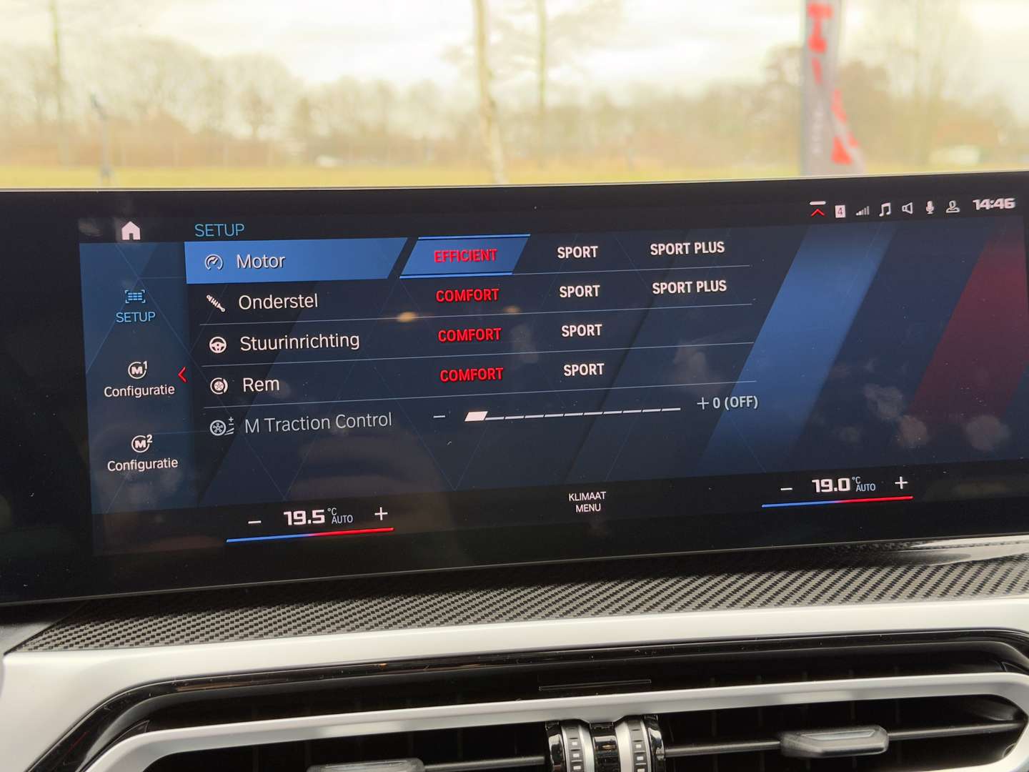 BMW M2 Coupe - 2023 - Joinsteer - #24