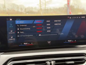BMW M2 Coupe — photo 24