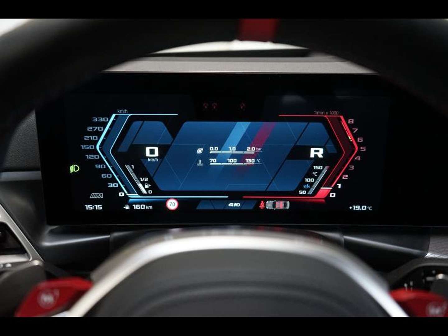 BMW M3 Competition M3 XDrive - 2025 - Joinsteer - #17