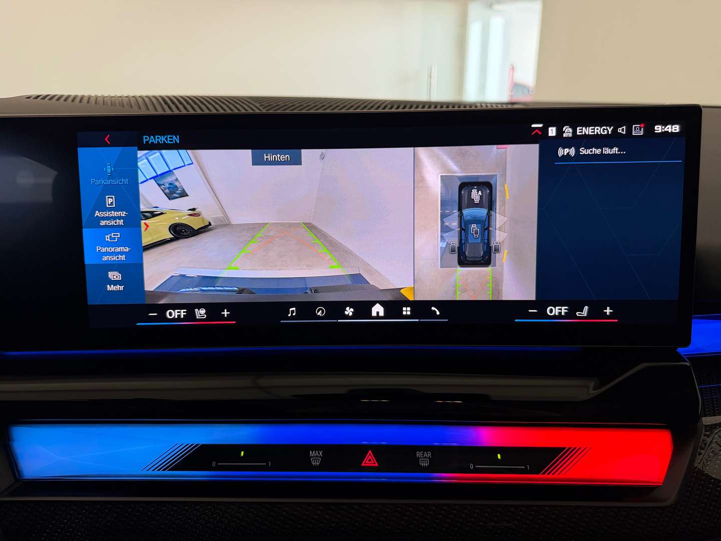 BMW M5 Touring M5 - 2025 - Joinsteer - #43