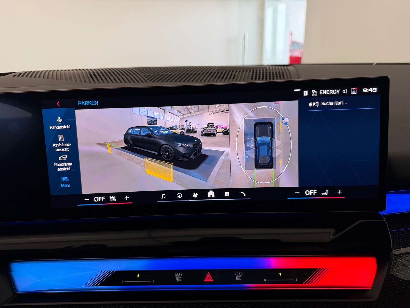 BMW M5 Touring M5 - 2025 - Joinsteer - #44