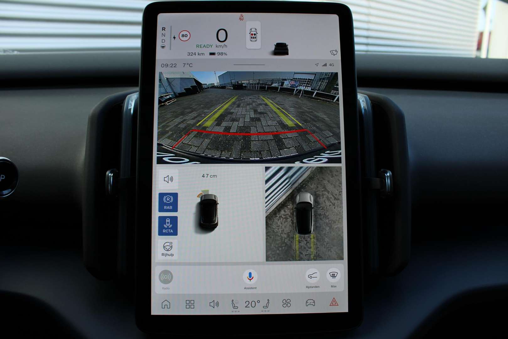 Volvo EX30 Twin Motor - 2026 - Joinsteer - #7