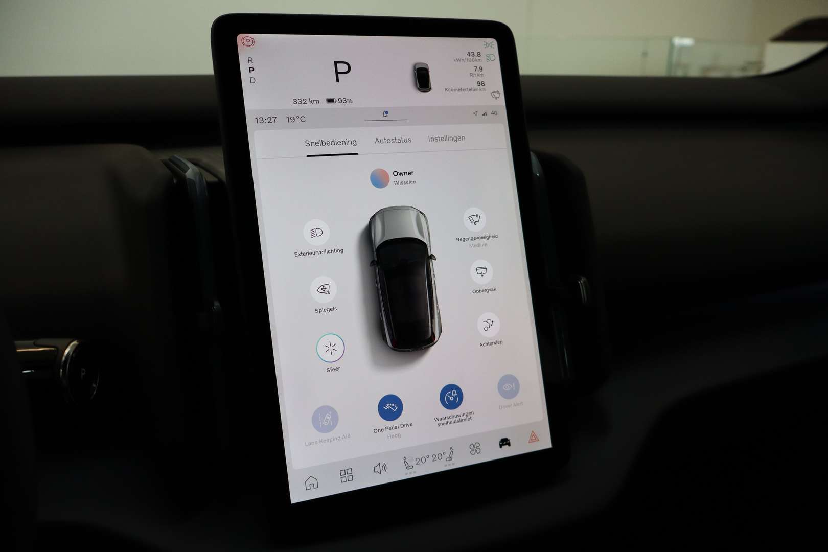 Volvo EX30 Plus - 2025 - Joinsteer - #17