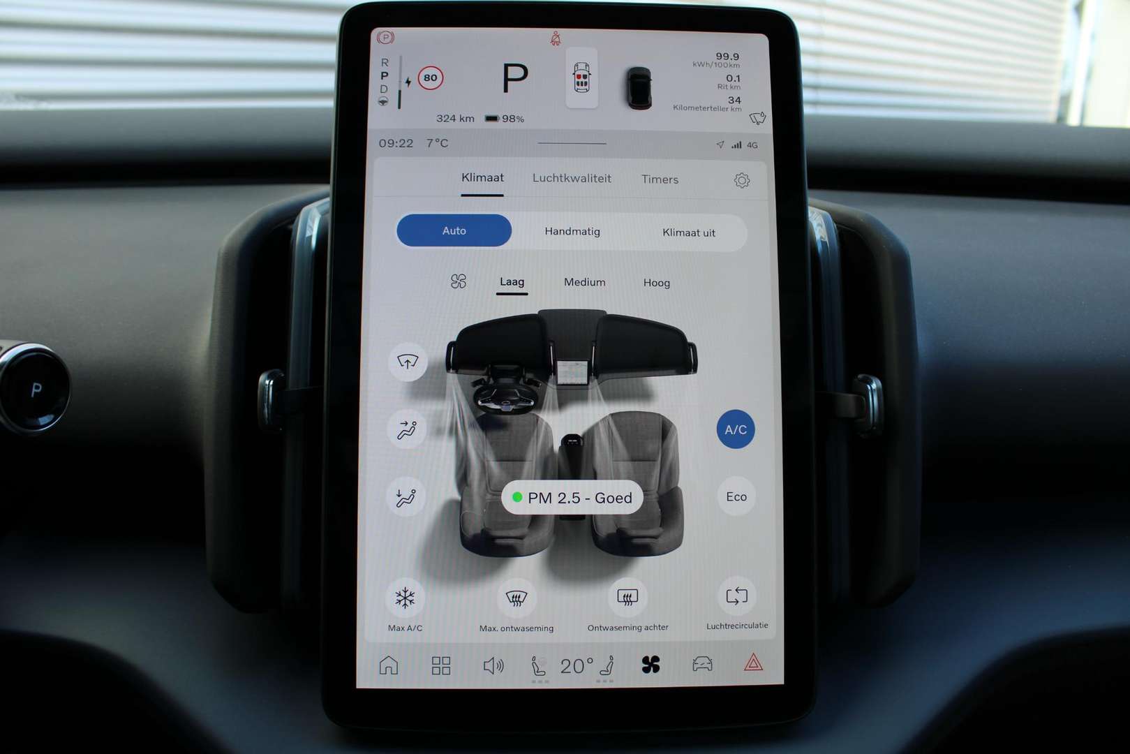 Volvo EX30 Twin Motor - 2026 - Joinsteer - #24