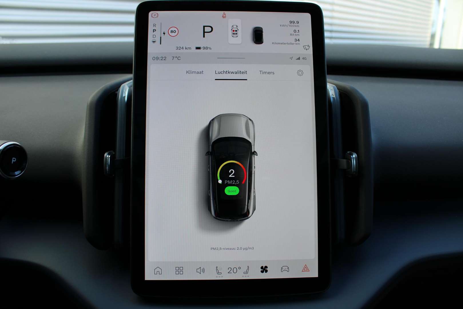 Volvo EX30 Twin Motor - 2026 - Joinsteer - #25