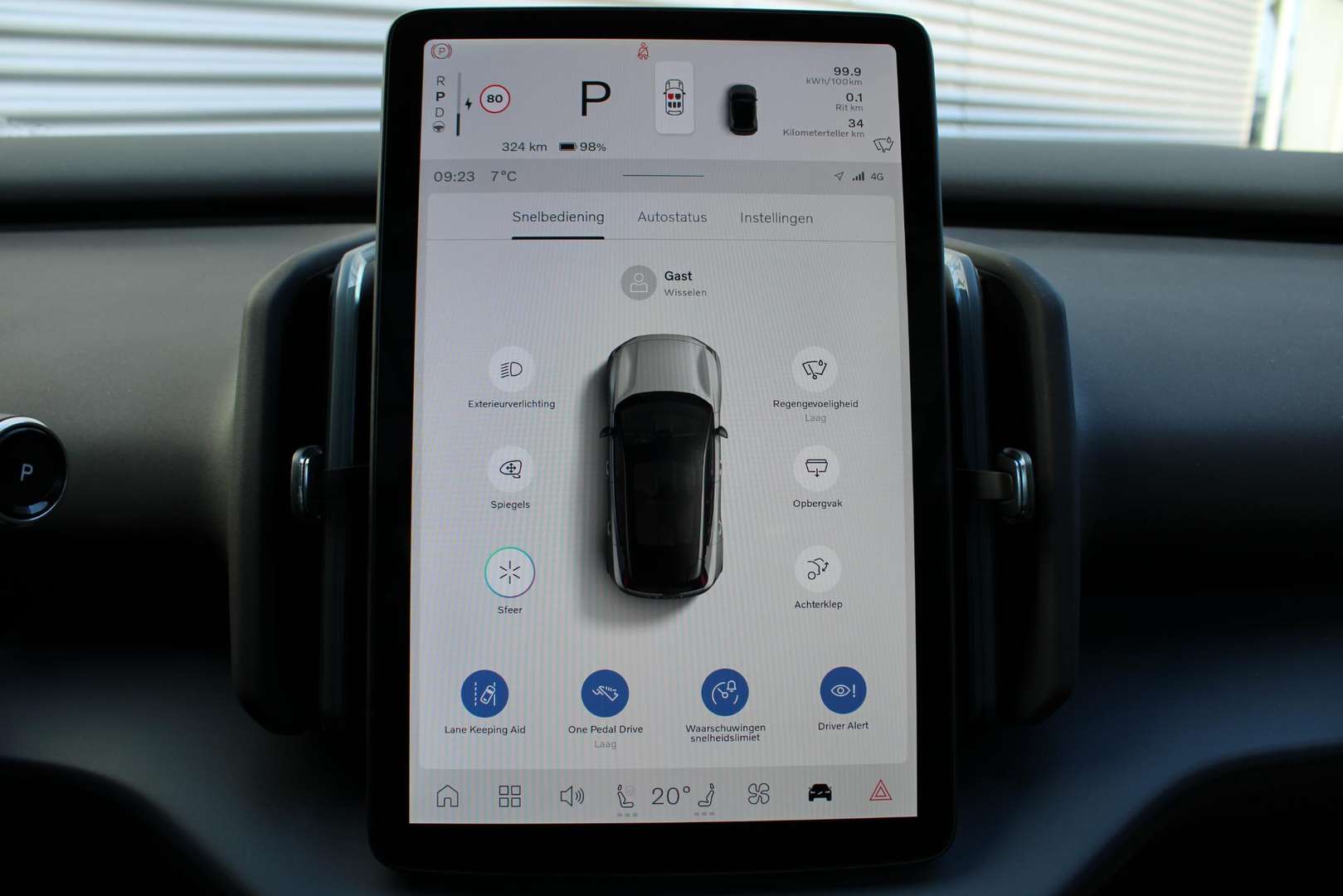 Volvo EX30 Twin Motor - 2026 - Joinsteer - #28