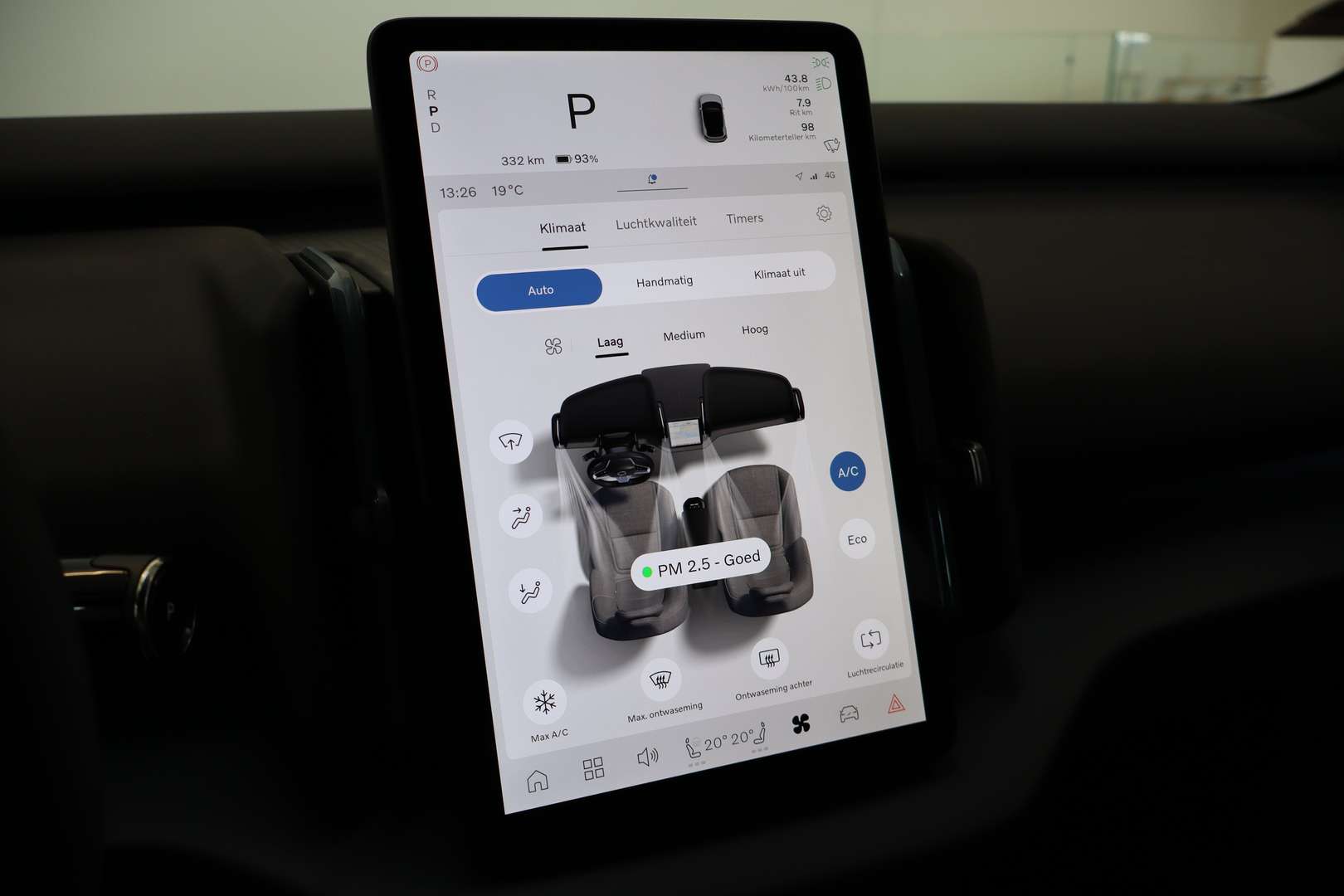 Volvo EX30 Plus - 2025 - Joinsteer - #23