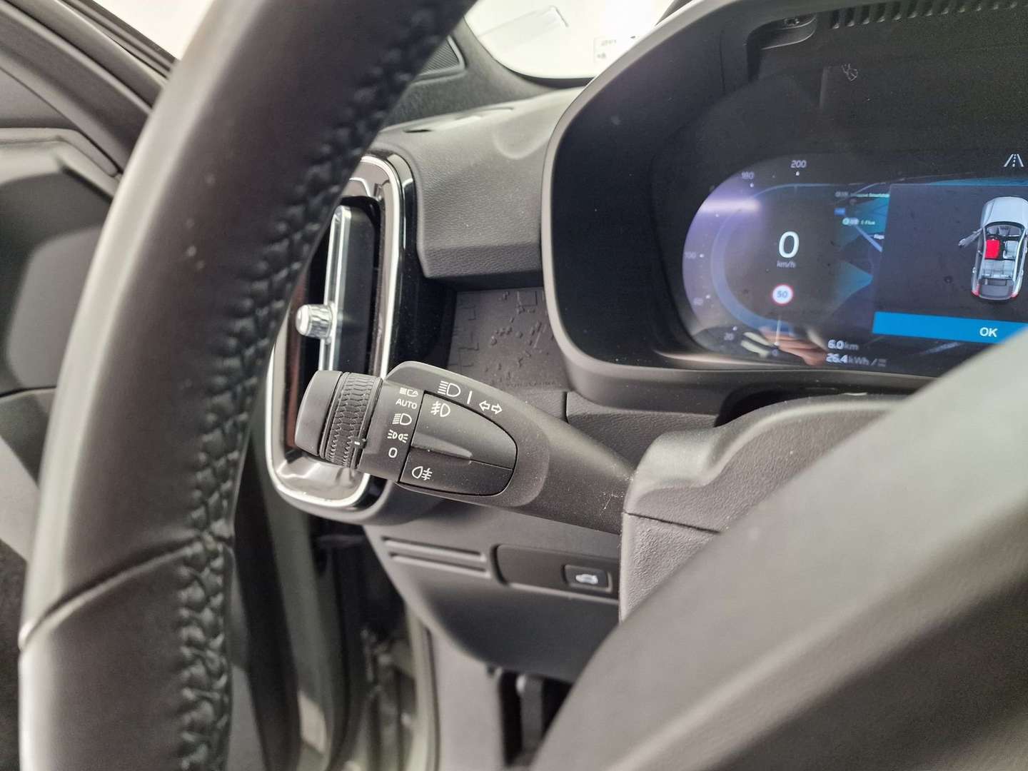 Volvo C40 Recharge - 2023 - Joinsteer - #11