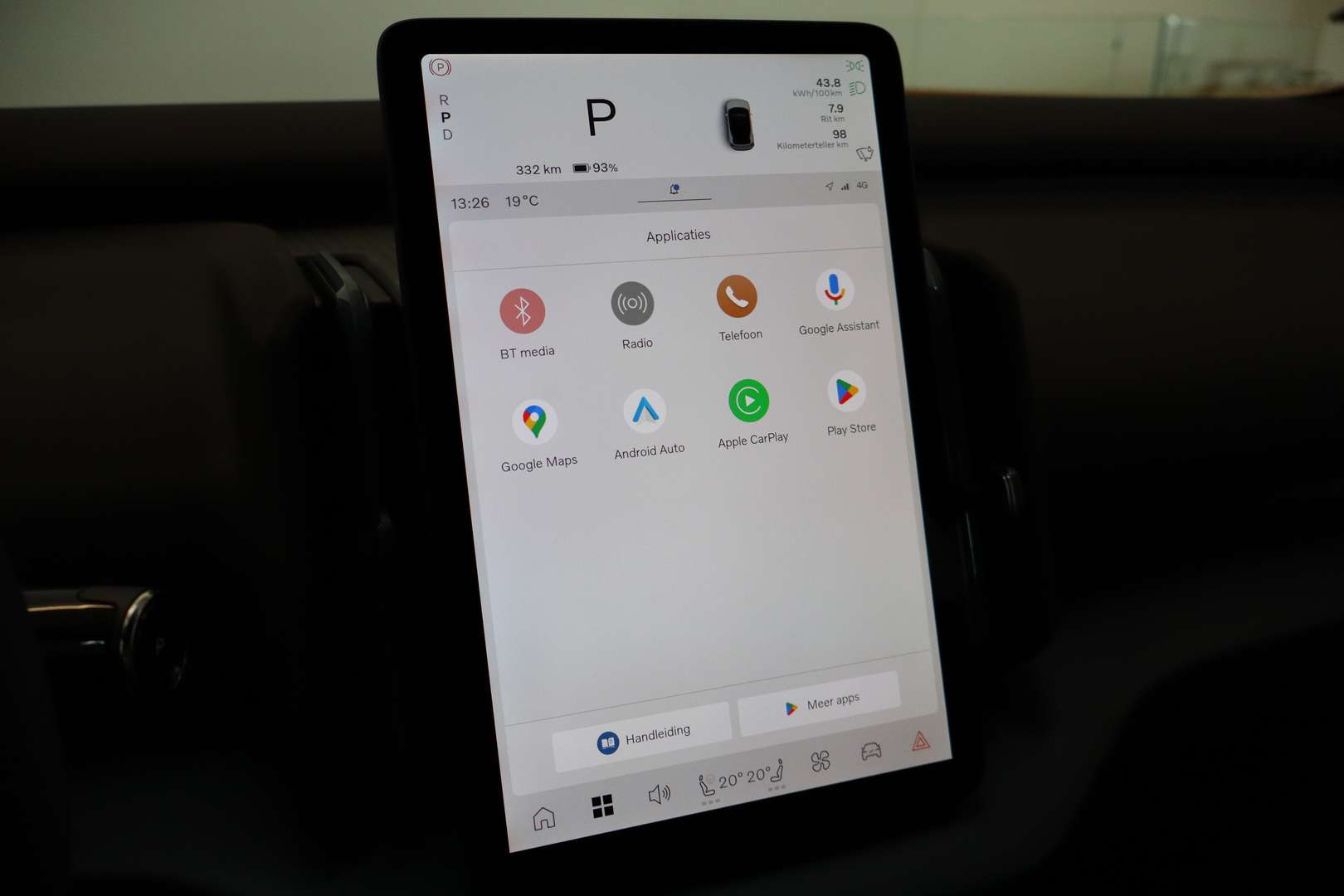 Volvo EX30 Plus - 2025 - Joinsteer - #25