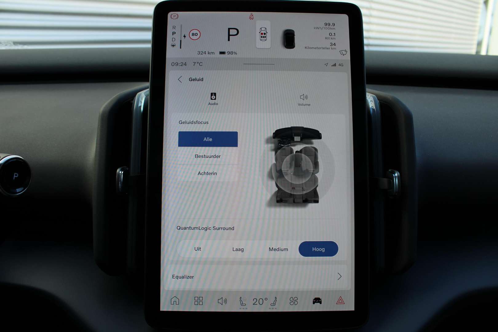 Volvo EX30 Twin Motor - 2026 - Joinsteer - #33