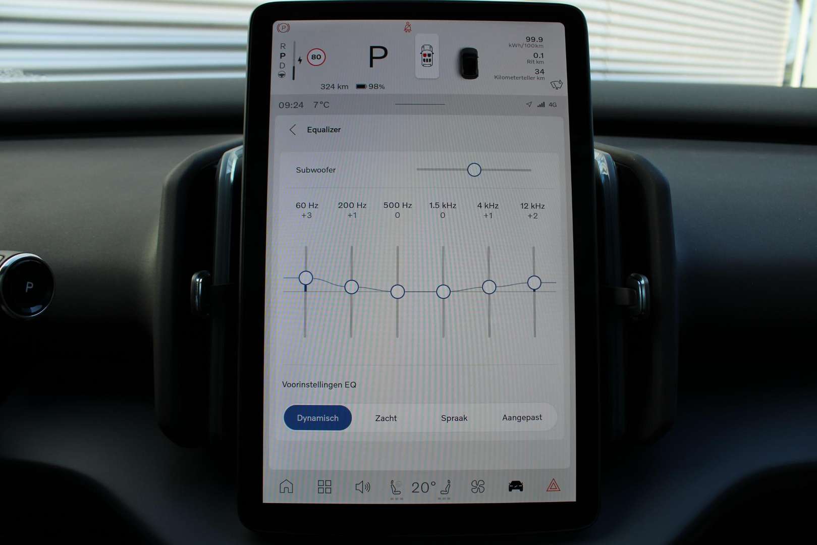 Volvo EX30 Twin Motor - 2026 - Joinsteer - #34