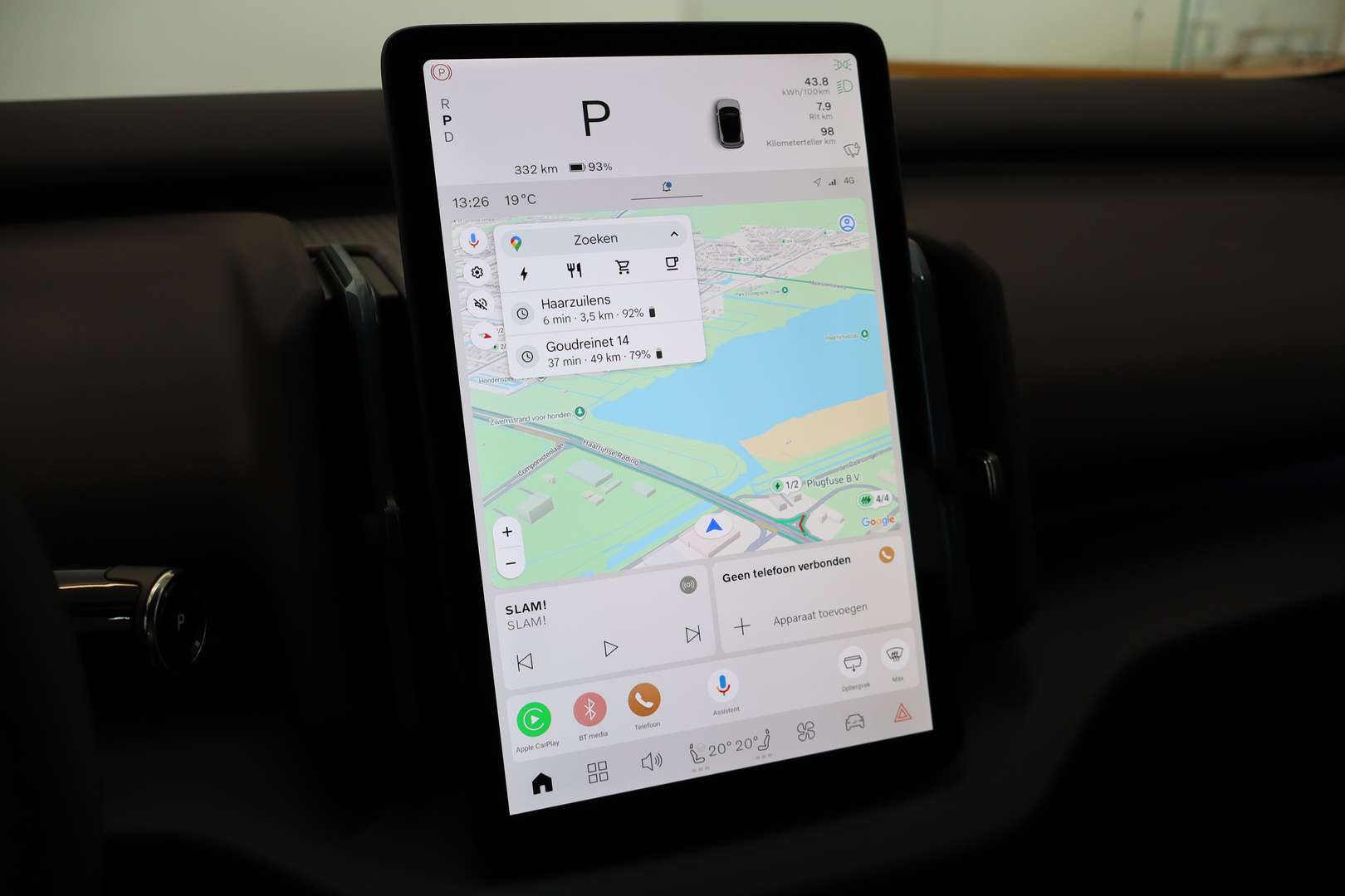 Volvo EX30 Plus - 2025 - Joinsteer - #27