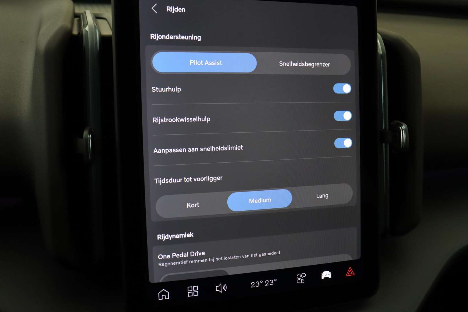 Volvo EX30 Single Motor Plus - 2024 - Joinsteer - #23