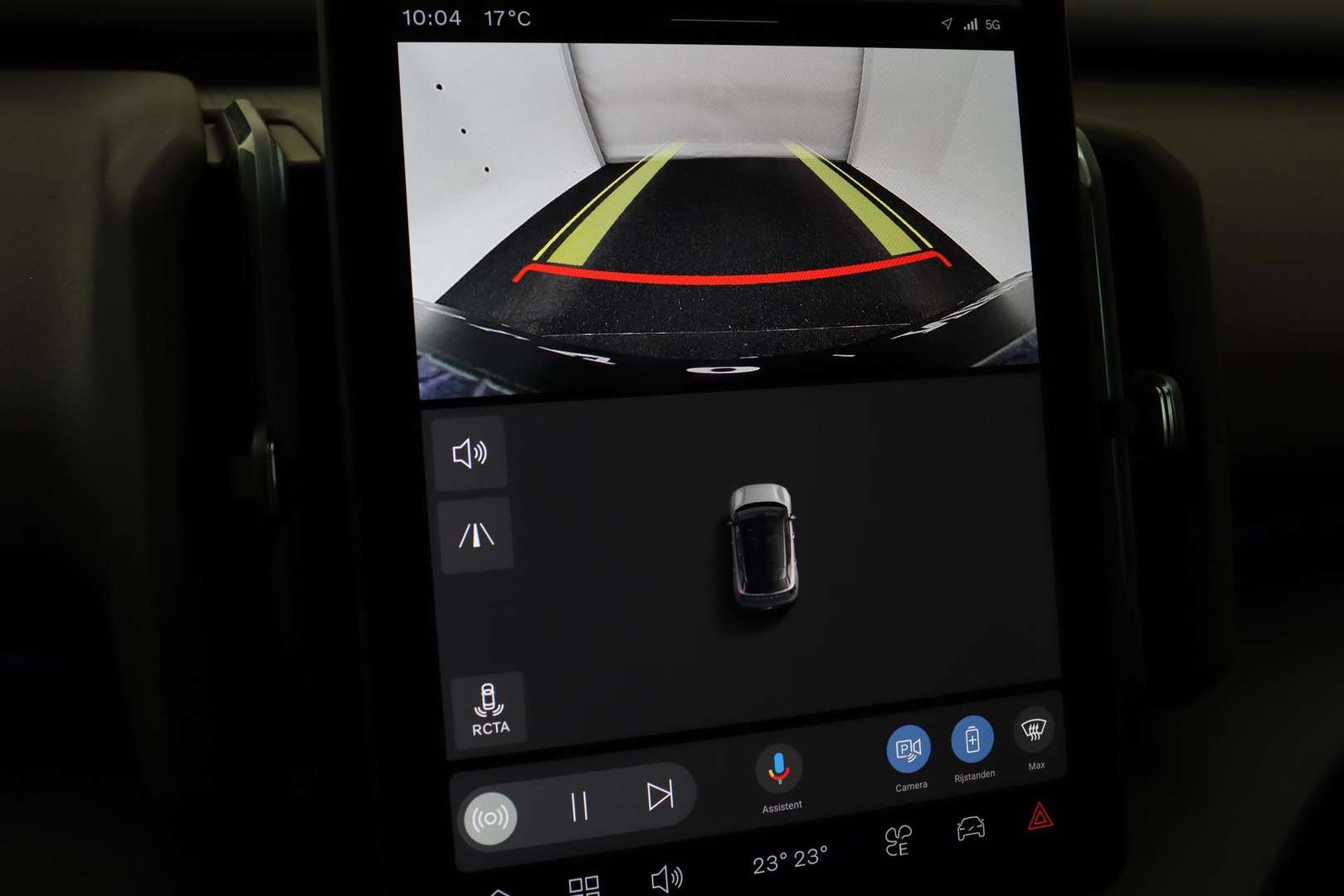 Volvo EX30 Single Motor Plus - 2024 - Joinsteer - #25