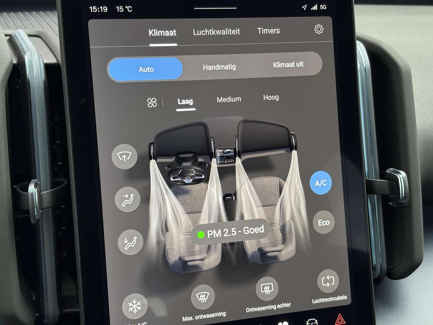 Volvo EX30 Single Motor Plus - 2025 - Joinsteer - #13