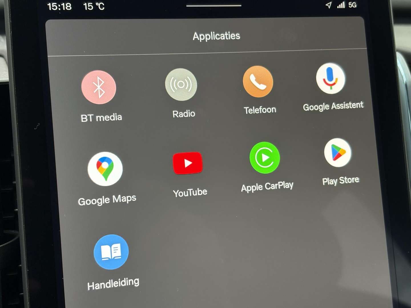 Volvo EX30 Single Motor Plus - 2025 - Joinsteer - #14