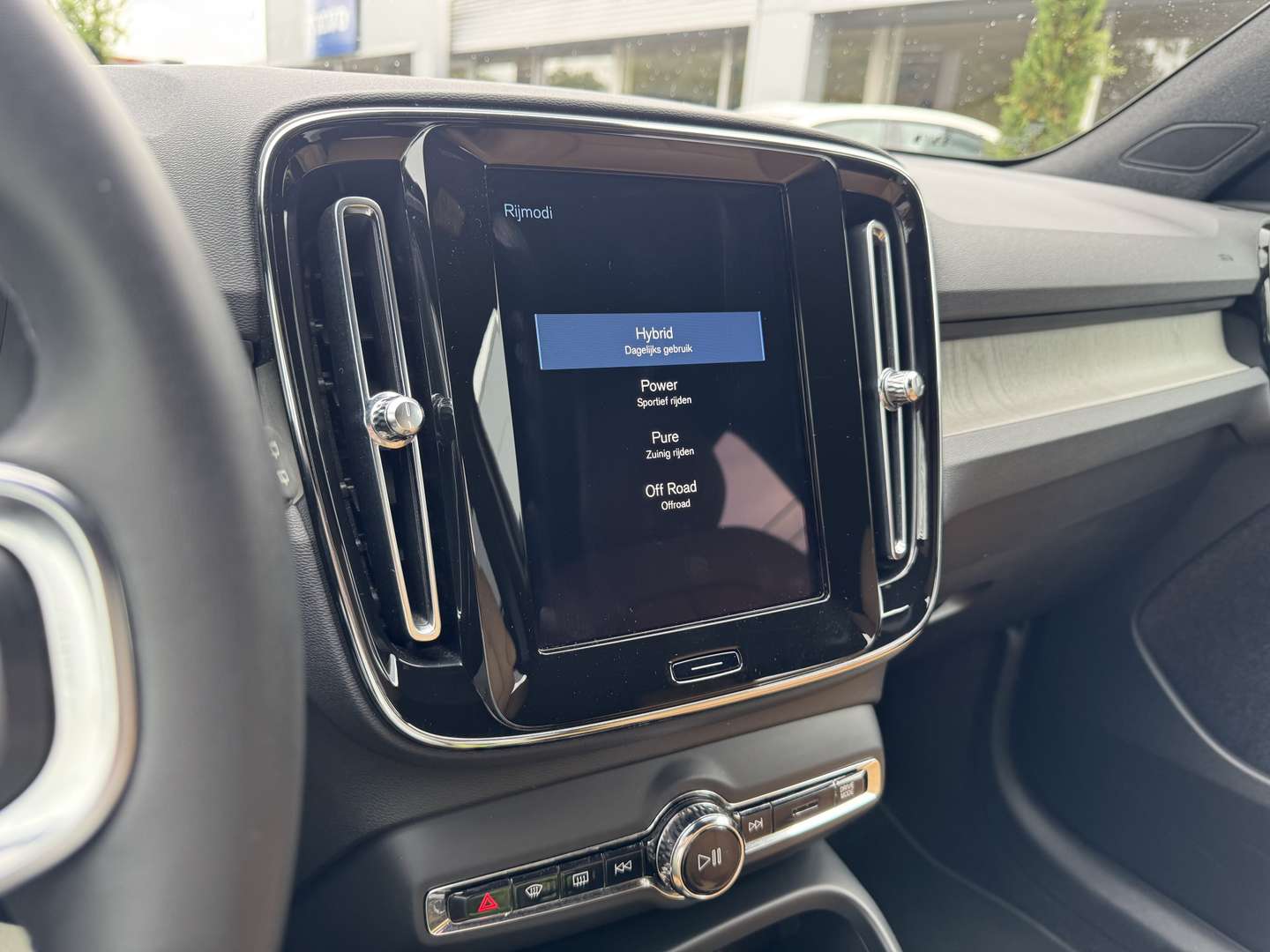 Volvo XC40 T4 Inscription - 2022 - Joinsteer - #15