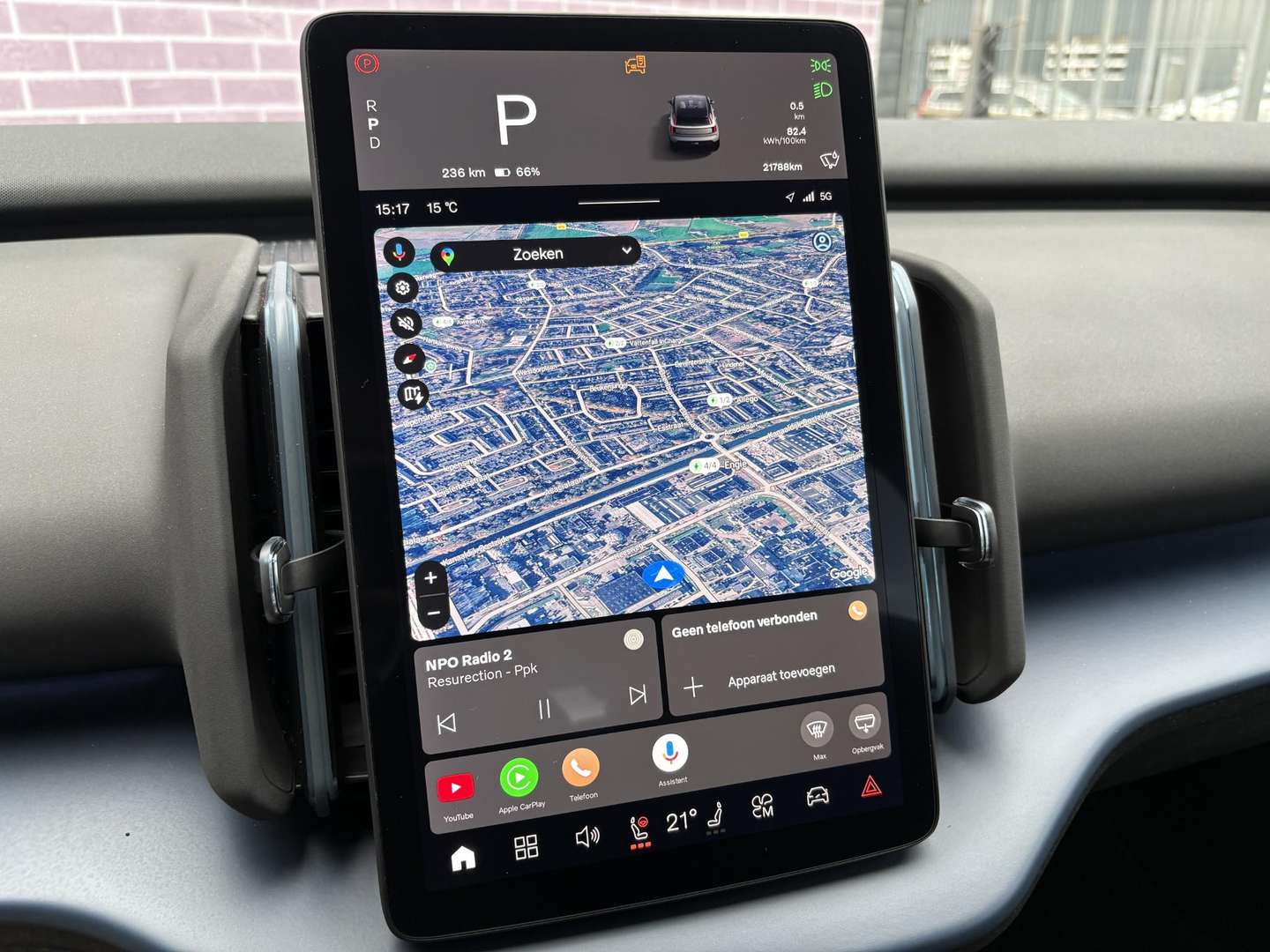 Volvo EX30 Single Motor Plus - 2025 - Joinsteer - #17