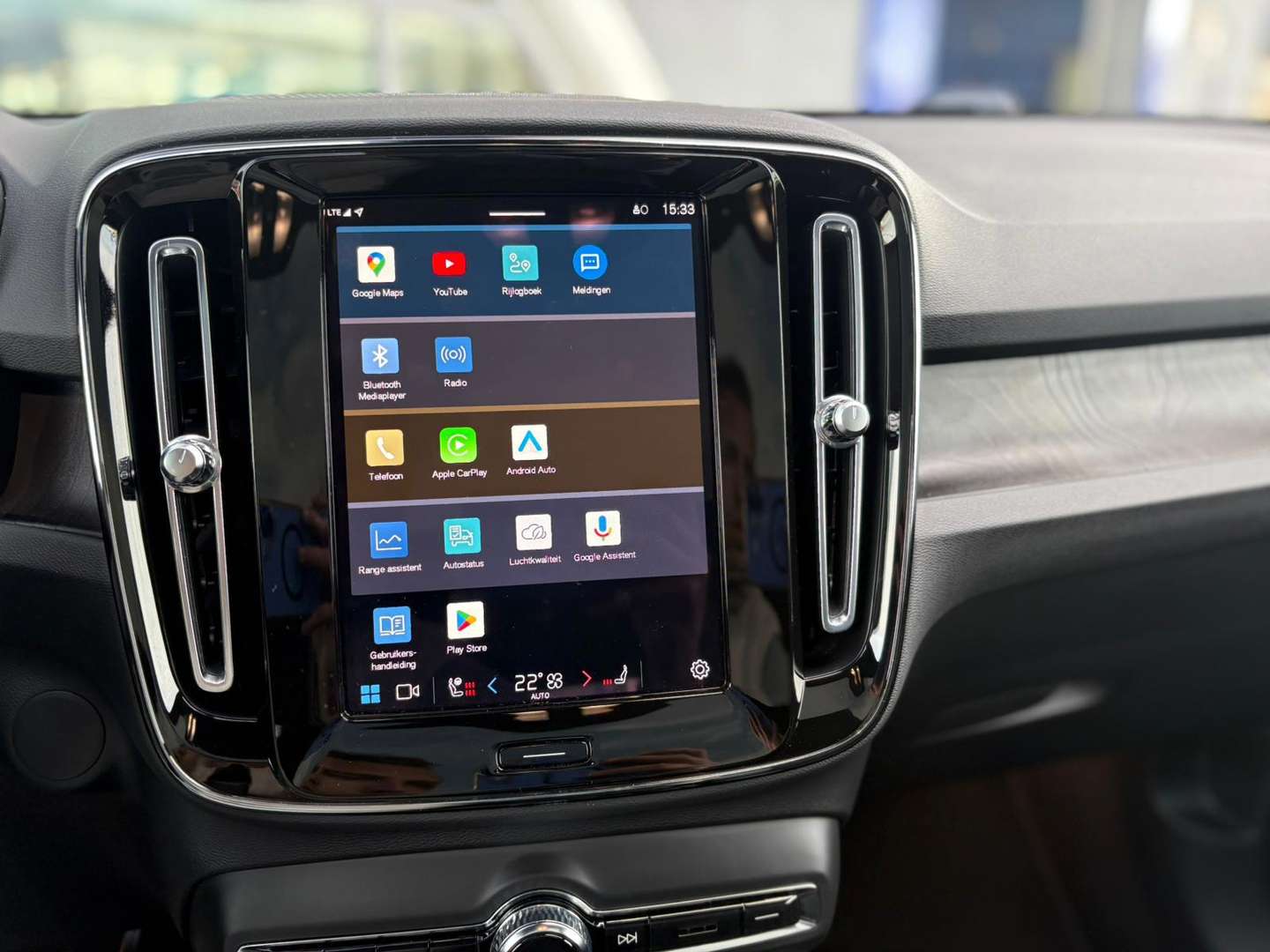 Volvo C40 Recharge Ultimate - 2022 - Joinsteer - #11