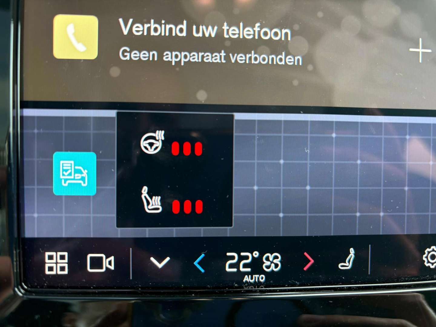 Volvo C40 Recharge Ultimate - 2022 - Joinsteer - #35