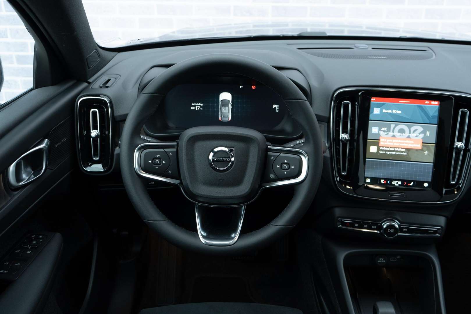 Volvo C40 Recharge PLUS - 2025 - Joinsteer - #2