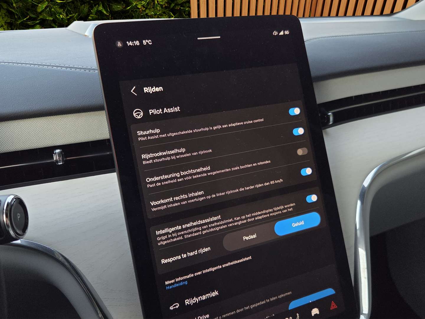Volvo EX90 Twin Motor - 2025 - Joinsteer - #15