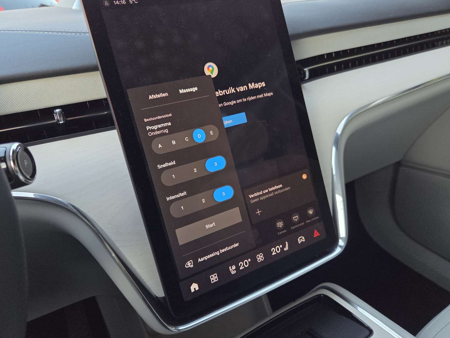 Volvo EX90 Twin Motor - 2025 - Joinsteer - #16