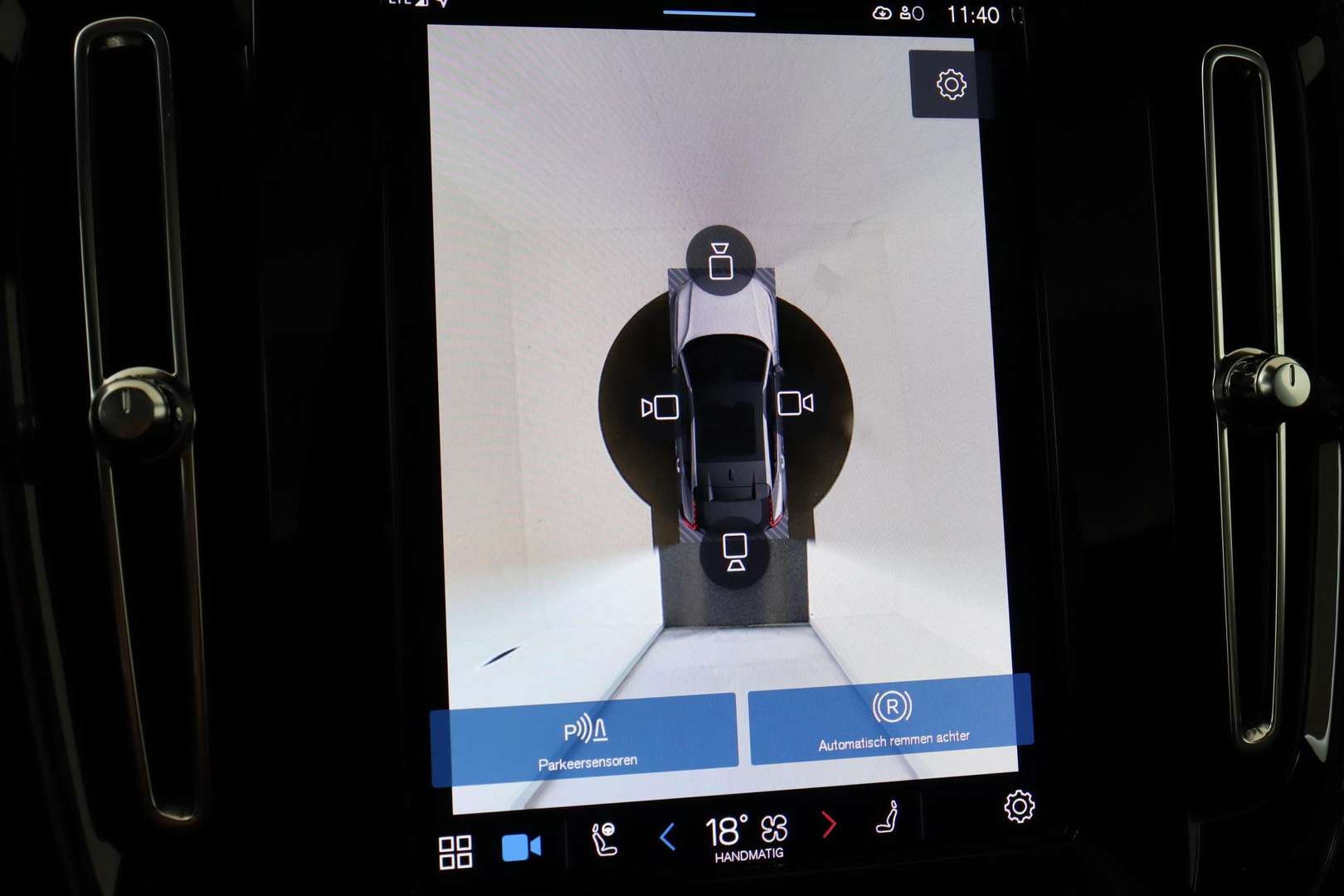 Volvo C40 Twin Motor - 2021 - Joinsteer - #19