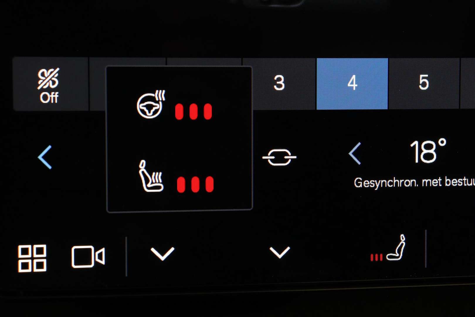 Volvo C40 Twin Motor - 2021 - Joinsteer - #28