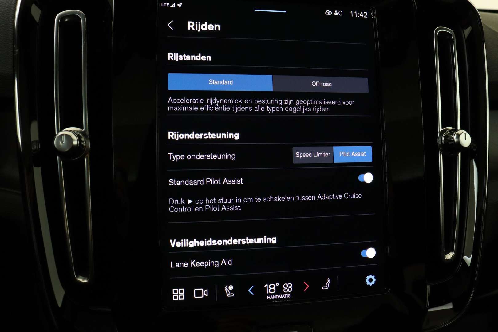 Volvo C40 Twin Motor - 2021 - Joinsteer - #29