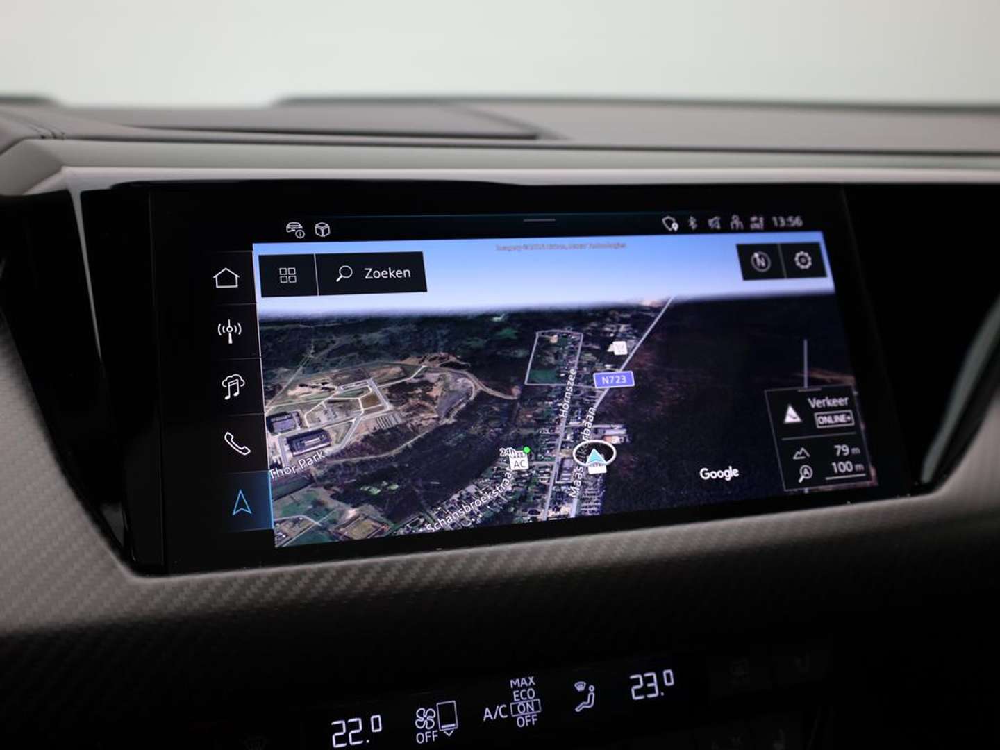 Audi S1 - 2025 - Joinsteer - #11