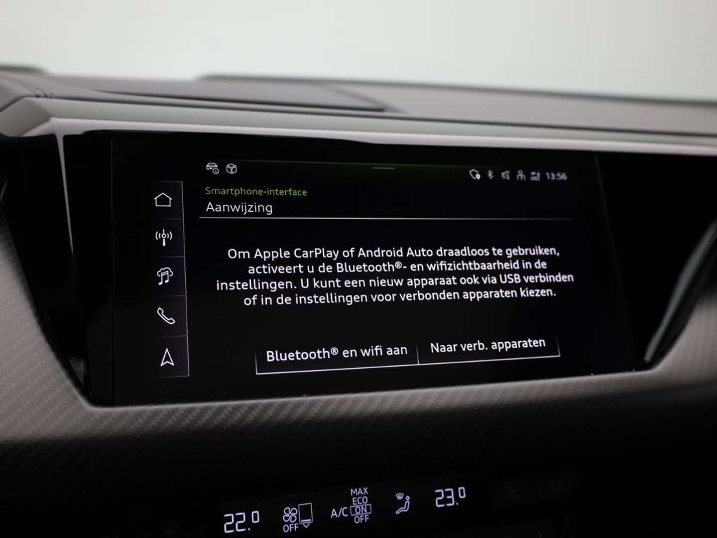 Audi S1 - 2025 - Joinsteer - #15