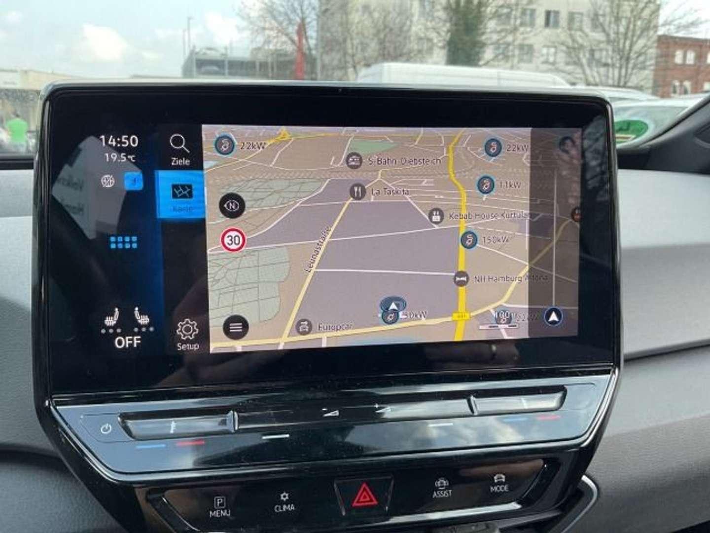 Volkswagen ID.4 Performance - 2025 - Joinsteer - #8